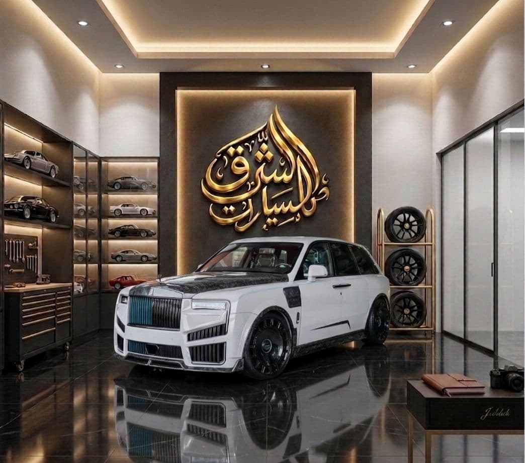 ROLLS ROYCE CULLINAN MANSORY BRAND NEW cover